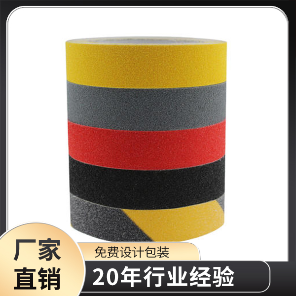 色多多下载免费无限看