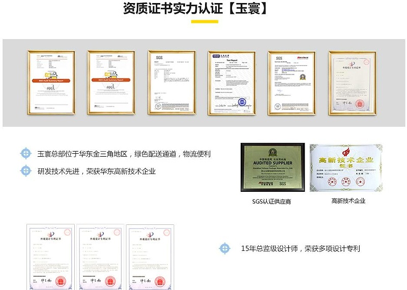 昆山色多多视频最新版APP无限实力
