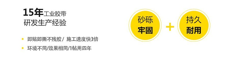 色多多下载免费无限看