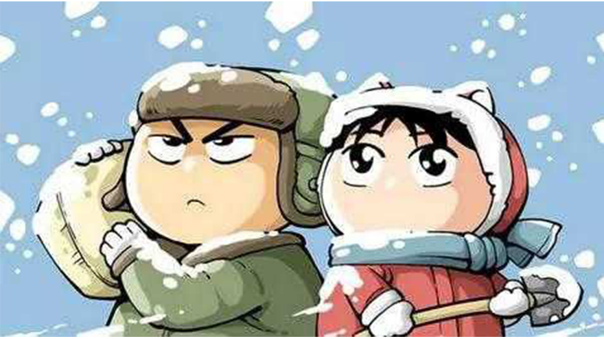 又又又又降温了？北方的伙伴们打雪仗的同时也要小心滑倒【昆山色多多视频最新版APP无限】