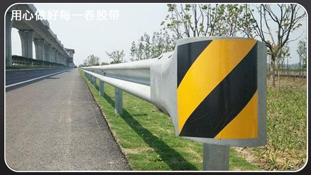 <i style='color:red'>反光警示胶带</i>哪里有卖？江苏胶带厂生产销售[色多多视频最新版APP无限胶带]