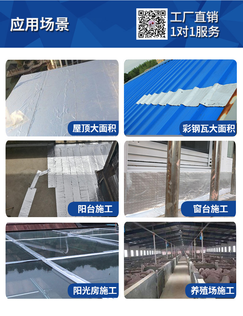 色多多视频APP黄下载安装官网详情4