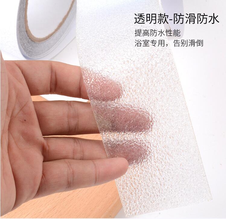 PEVA色多多下载免费无限看款式