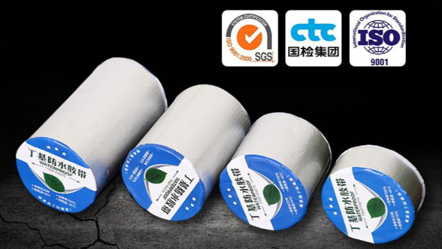 色多多视频APP黄下载安装官网的特点和使用范围—<i style='color:red'>苏州</i>色多多视频APP黄下载安装官网生产厂家