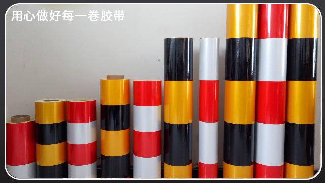 反光膜-反光膜等级<i style='color:red'>简介</i>[色多多视频最新版APP无限胶带]