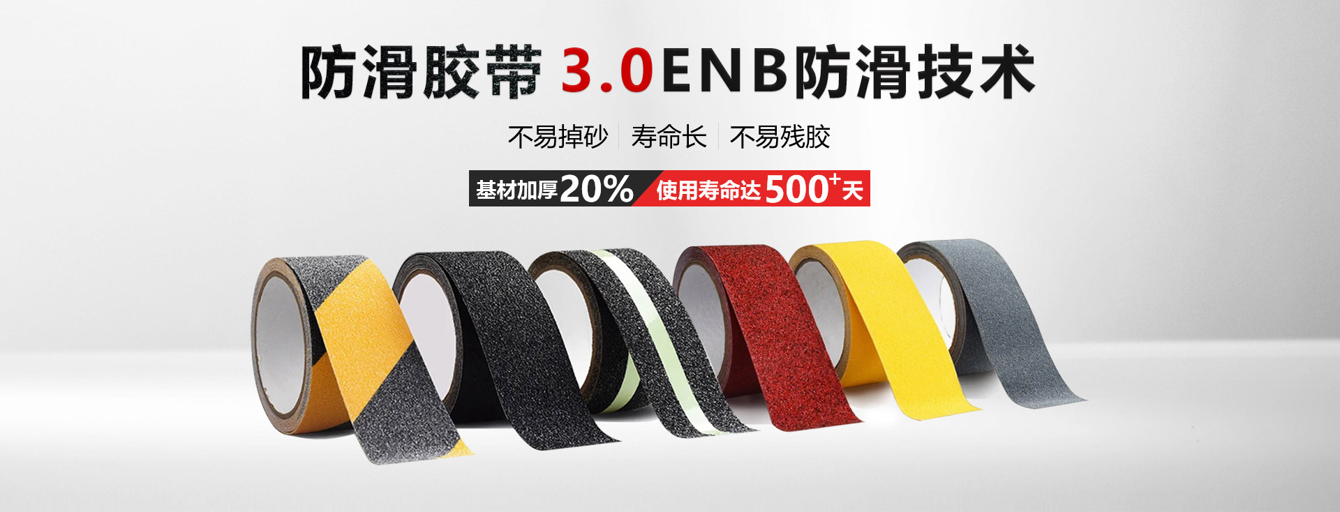 色多多下载免费无限看,色多多视频APP黄下载安装官网,铝箔玻纤布,色多多视频色版APP免费下载,定制生产厂家