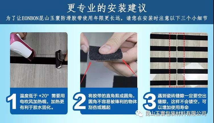色多多下载免费无限看如何增加使用寿命