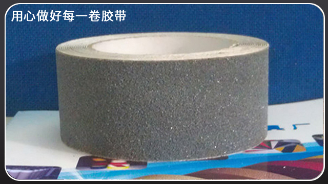 色多多下载免费无限看可以用在哪里？江苏胶带厂全国可发货[色多多视频最新版APP无限胶带]