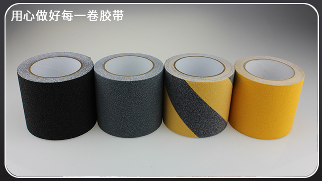 色多多下载免费无限看用在什么地方呢？江苏胶带厂批发定制[色多多视频最新版APP无限胶带]