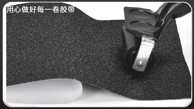 色多多下载免费无限看半成品在哪里可以买呢?江苏胶带厂全国地区可供[色多多视频最新版APP无限胶带]