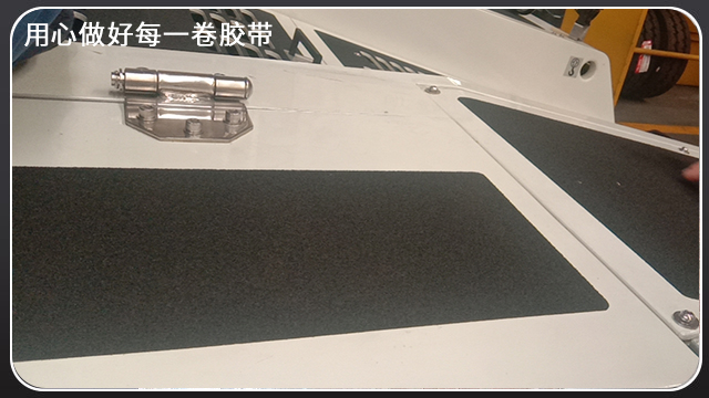 色多多下载免费无限看怎么用—产品简单介绍[色多多视频最新版APP无限胶带]