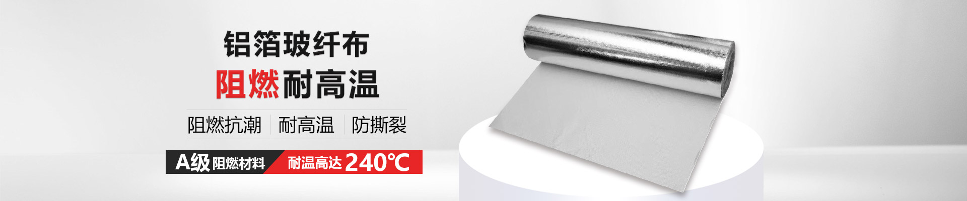 色多多视频最新版APP无限胶带在夜晚能发挥如同白天一样的高能见度
