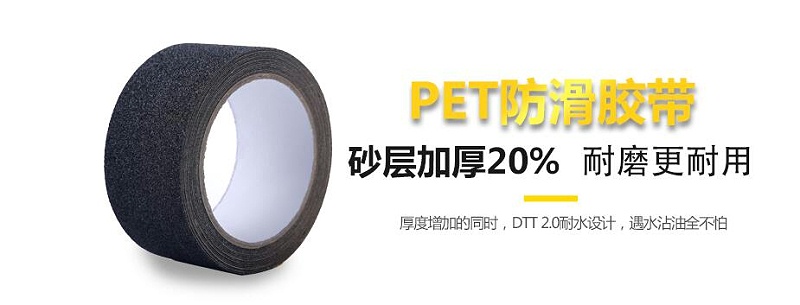 色多多下载免费无限看-加厚20%，耐磨更耐用