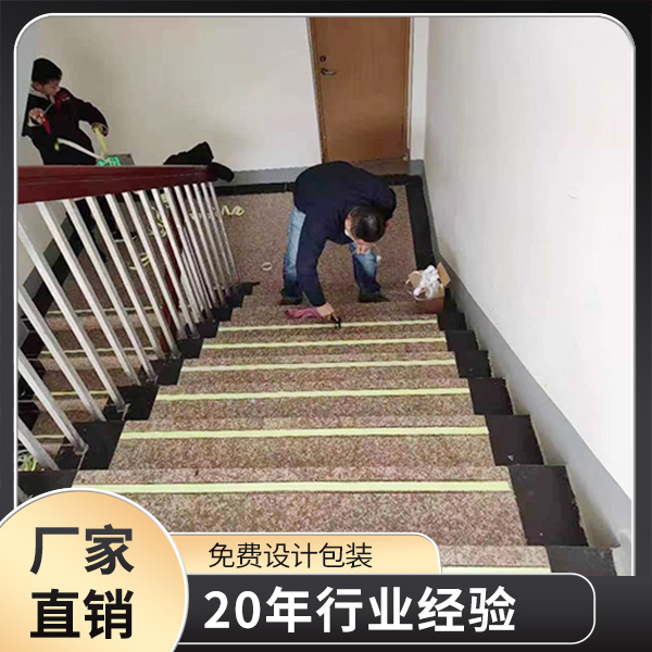 色多多下载免费无限看