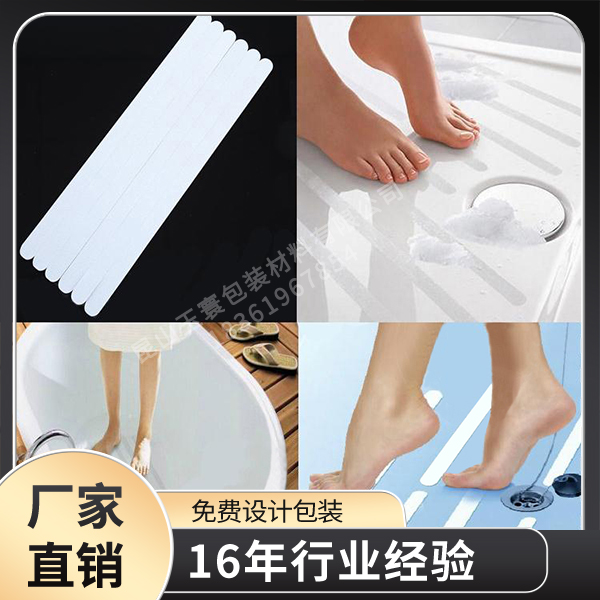 PEVA色多多下载免费无限看