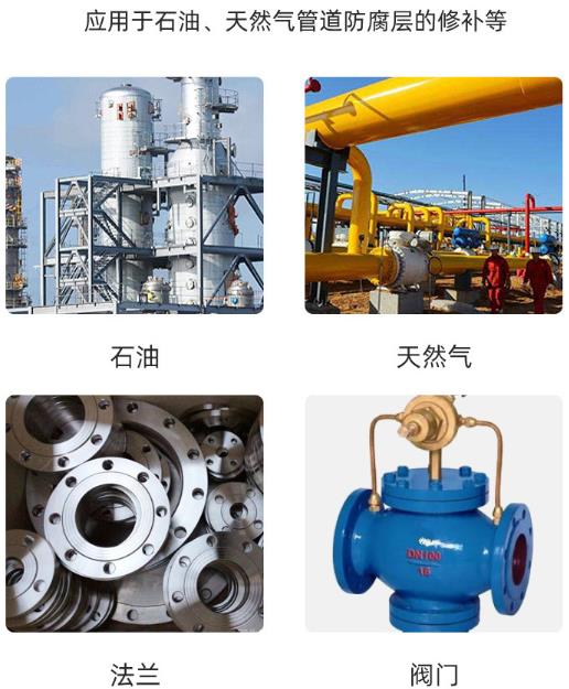 黏弹体色多多视频色版APP免费下载使用场景