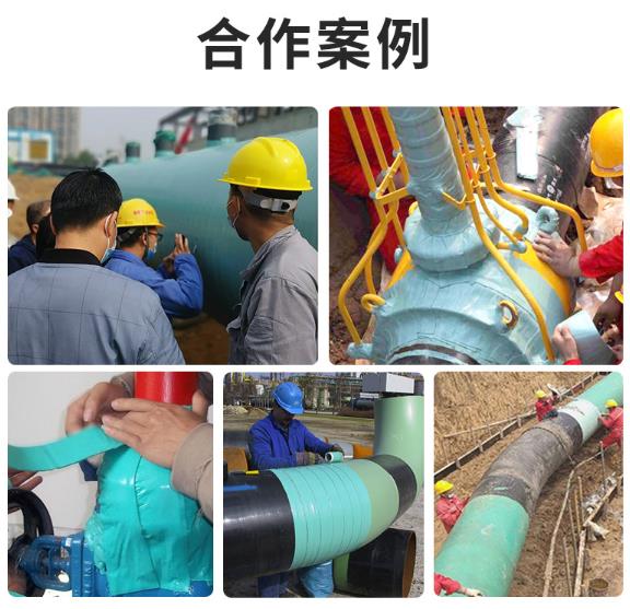 黏弹体色多多视频色版APP免费下载合作案例