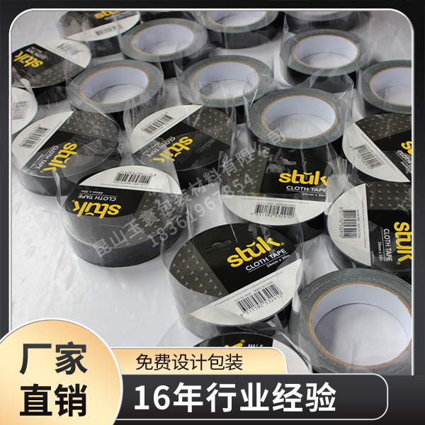 色多多下载免费无限看