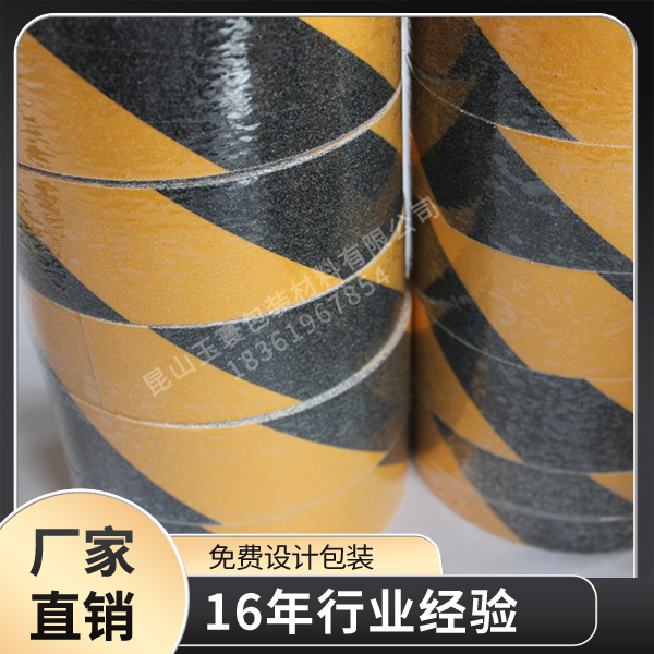 色多多下载免费无限看