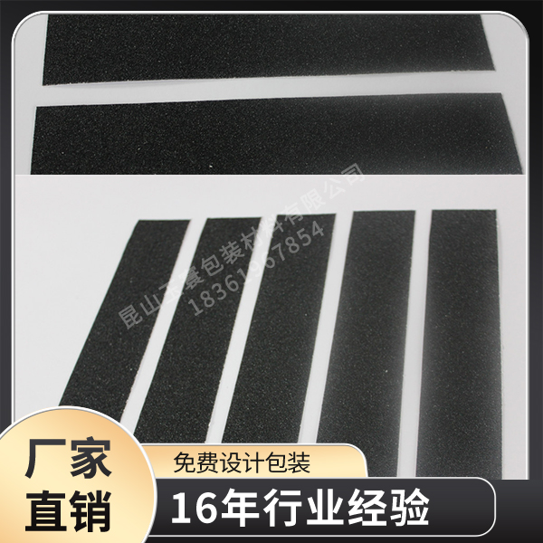 磨砂色多多下载免费无限看