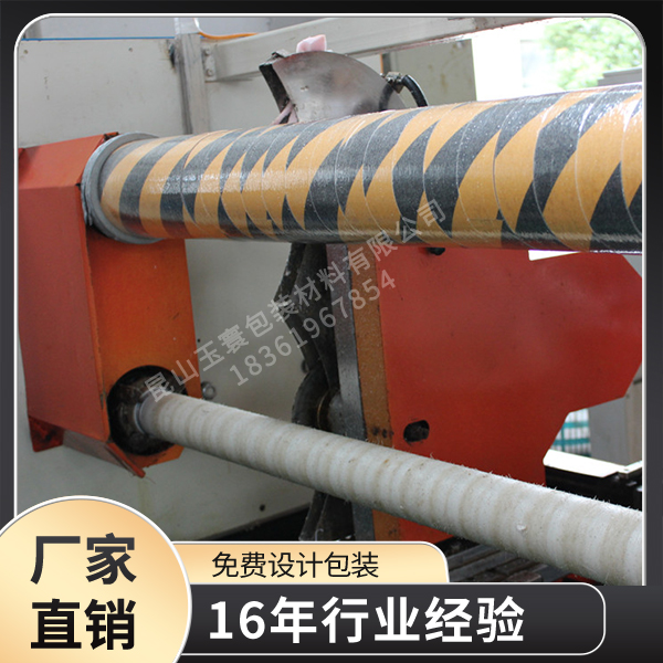 色多多下载免费无限看