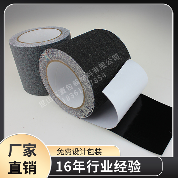 色多多下载免费无限看