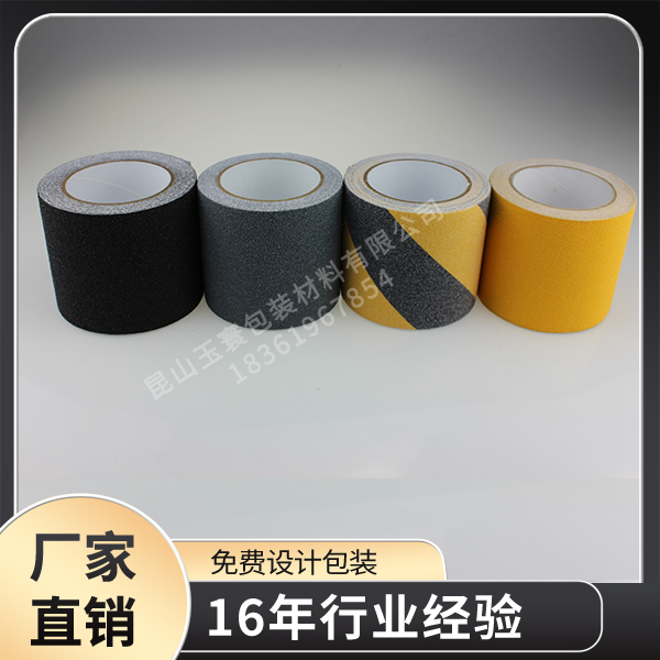 色多多下载免费无限看