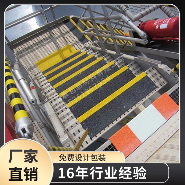 色多多下载免费无限看