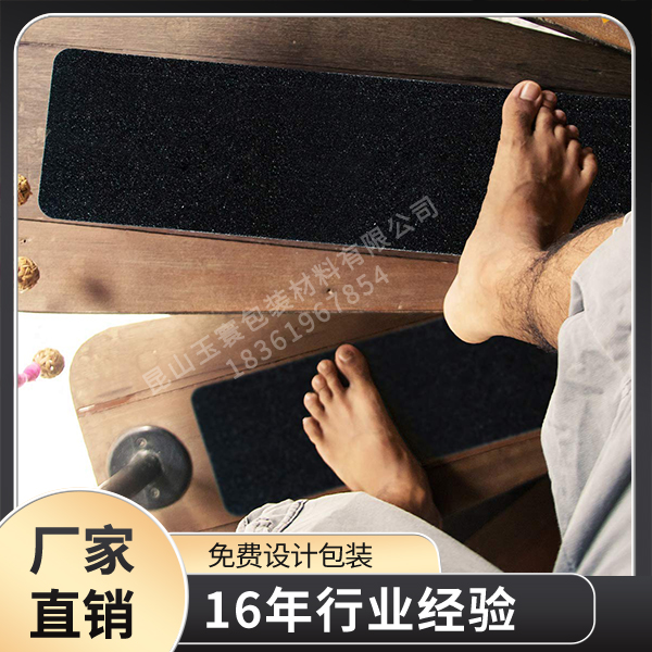 色多多下载免费无限看
