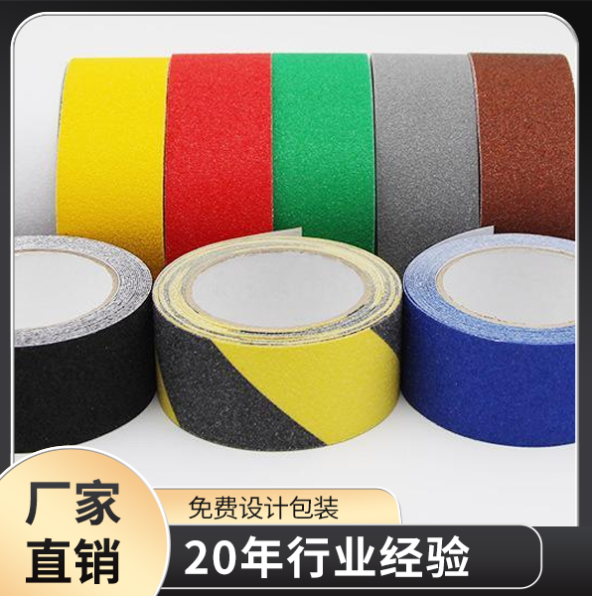 色多多下载免费无限看