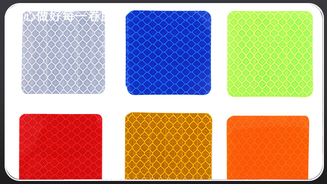 <i style='color:red'>反光膜分几类</i>—厂家自销可定做[色多多视频最新版APP无限胶带]