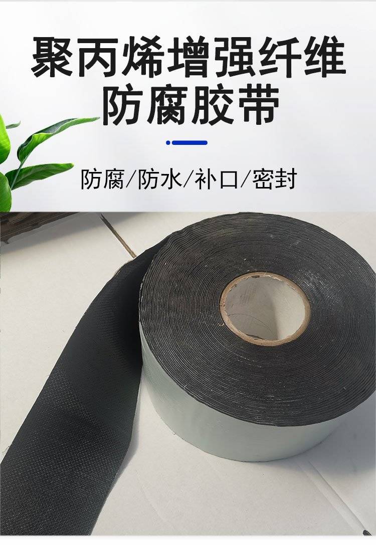 聚丙烯色多多视频色版APP免费下载详情