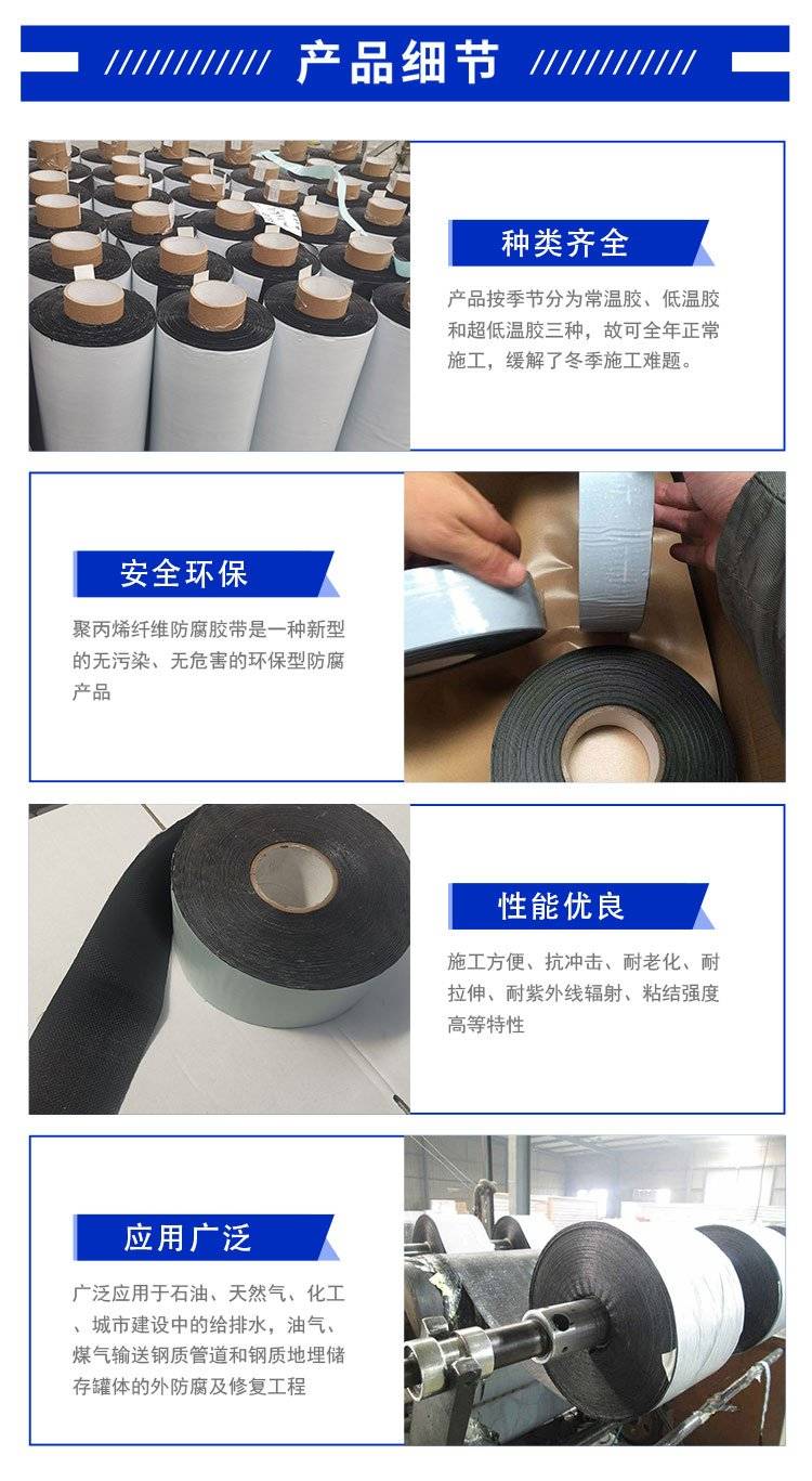 聚丙烯色多多视频色版APP免费下载详情