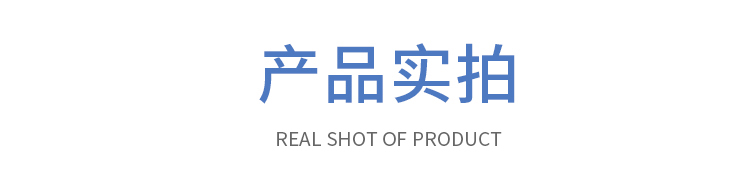 聚丙烯色多多视频色版APP免费下载详情