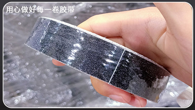 色多多下载免费无限看-基材应该怎么选[色多多视频最新版APP无限胶带]