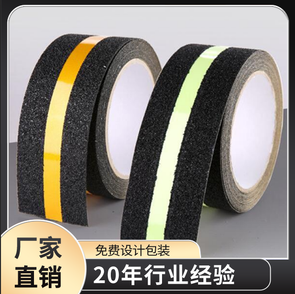 色多多下载免费无限看