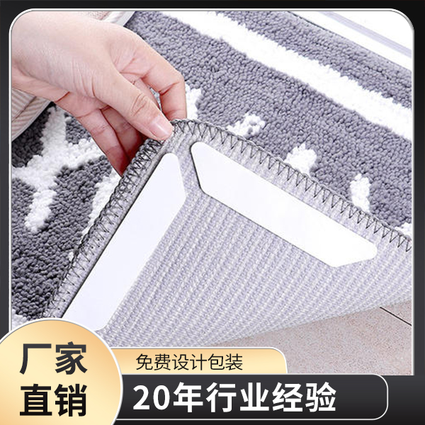 色多多下载免费无限看