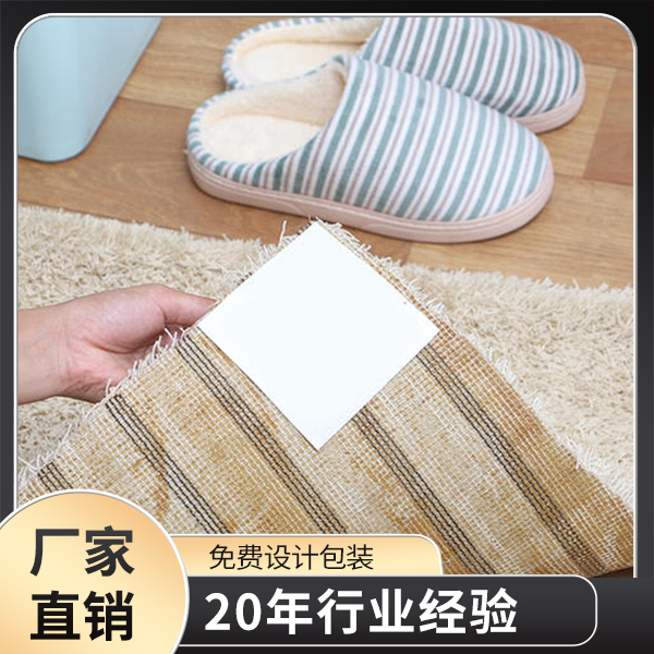 色多多下载免费无限看