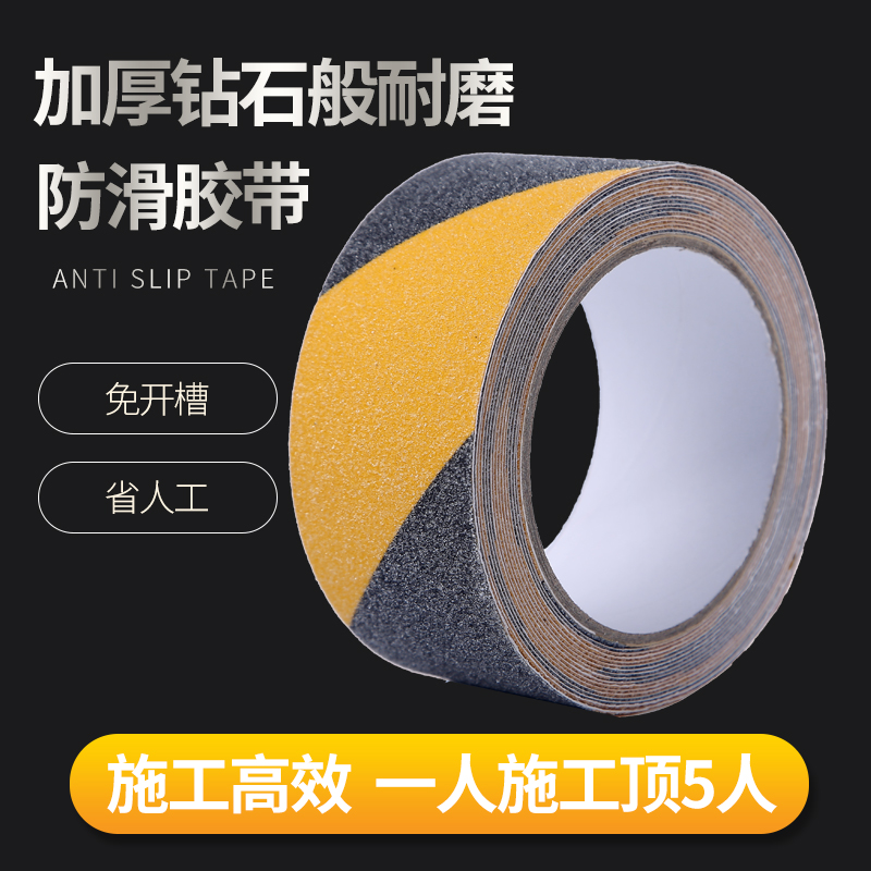 苏州色多多下载免费无限看厂家