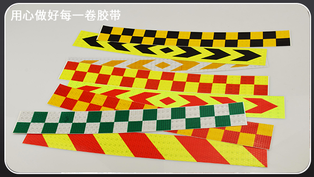 反光膜的形状纹路介绍[色多多视频最新版APP无限胶带]