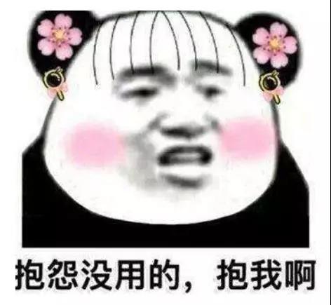 新年新气象，胶带安排上【昆山色多多视频最新版APP无限】