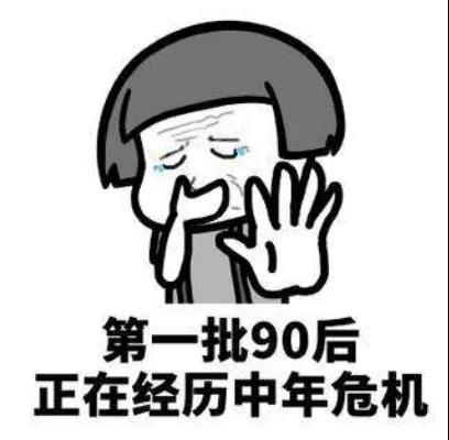 新年新气象，胶带安排上【昆山色多多视频最新版APP无限】