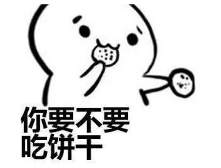 新年新气象，胶带安排上【昆山色多多视频最新版APP无限】