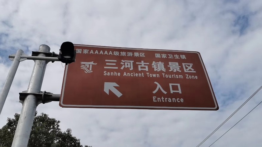 反光膜粘贴有什么要求吗？厂家安装教程【昆山色多多视频最新版APP无限】