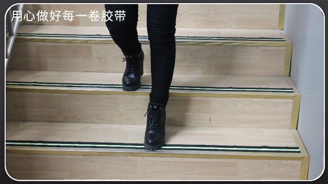 <i style='color:red'>防滑条-金刚砂防滑条</i>详解[色多多视频最新版APP无限胶带]