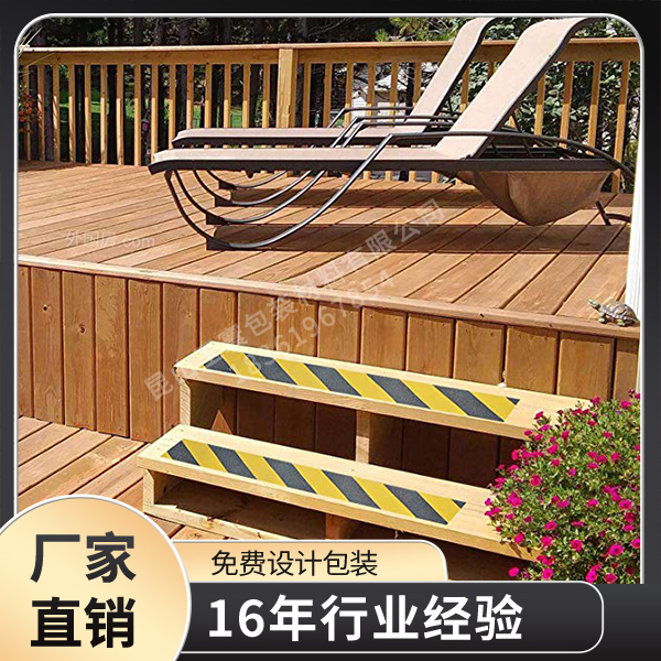 色多多下载免费无限看