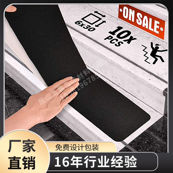 色多多下载免费无限看