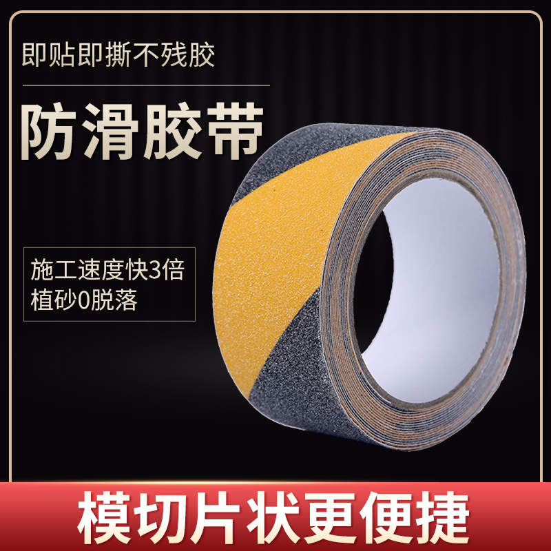 色多多下载免费无限看