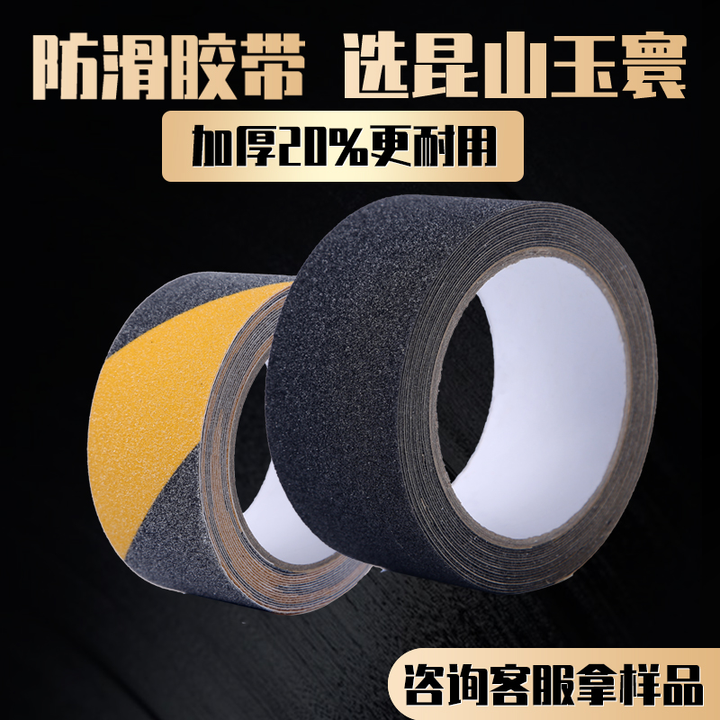色多多下载免费无限看