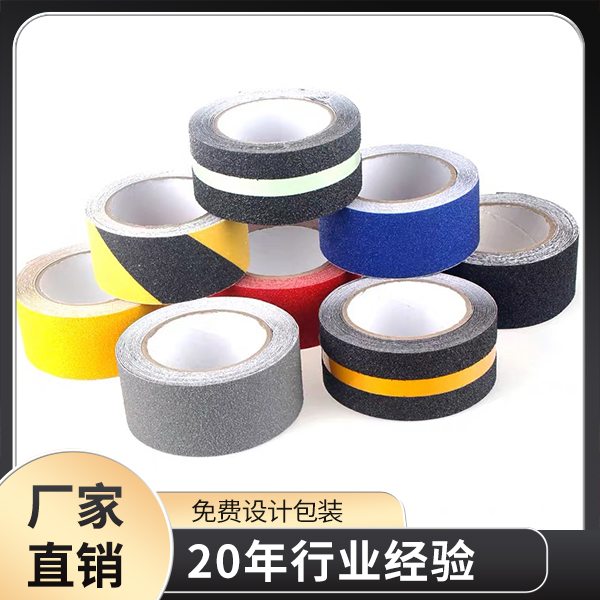 色多多下载免费无限看